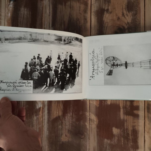 Photographic Album "How Pallini Was in the Past" like new, history