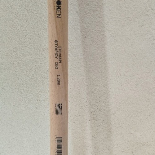 Shovel new, unused