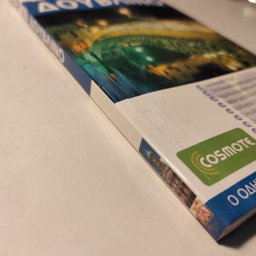 Top 10 - Dublin travel guide like new