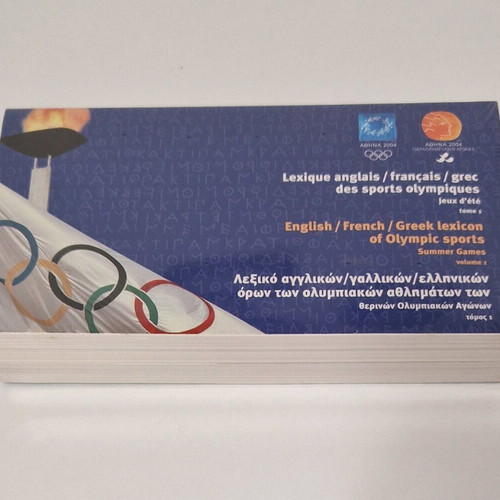 Athens 2004 dictionary new, Olympic sports terms, 2 volumes