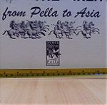  Μέγας Αλέξανδρος από την Πέλλα στην Ασία, συλλεκτική έκδοση 52 γκραβουρών 1998 στα ελληνικά και στα αγγλικά