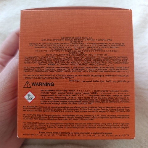 Zara x Jo Malone Leather Jardin scented candle 200g new