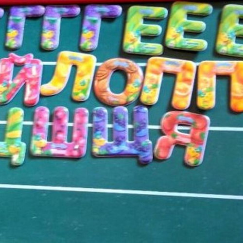 Magnets with Letters, Numbers and Countries New