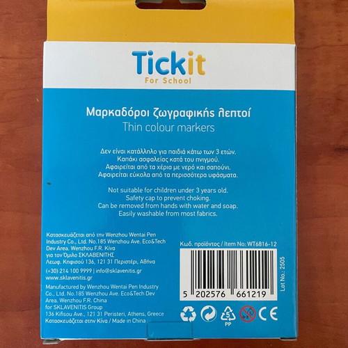 Tickit Thin Colour Markers pack of 12 new