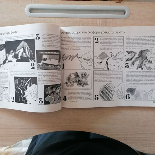 Manual of Drawing and Graphic Arts for Architects and Designers like new
