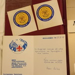 Scout items used from Greek Scouts body 1993 conference