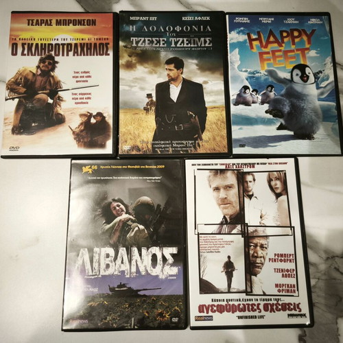Collection of 123 DVDs like new, pack with movies and documentaries