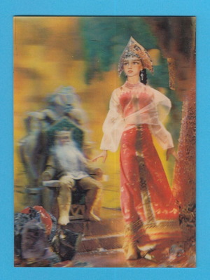 Russian 3D postcard used from USSR fairy tale