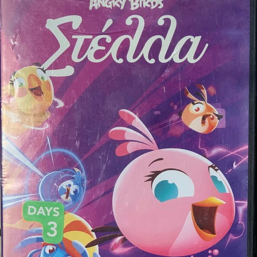 Angry Birds DVD used, complete collection of 11 discs