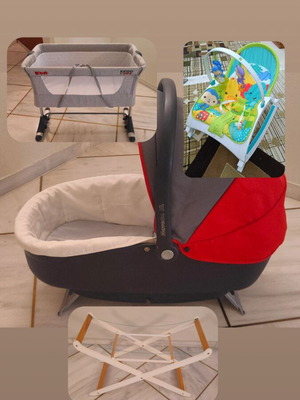 Port bebe Peg Perego Navetta, βάση καλαθούνας Mothercare, Relax Fisher Price, λίκνο Kiddo by side