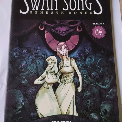 Swan Songs Beneath Bones #1 Michalis Dialynas used, Comicdom Press