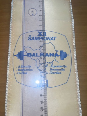 Balkan Weightlifting Games Banner used, 1984