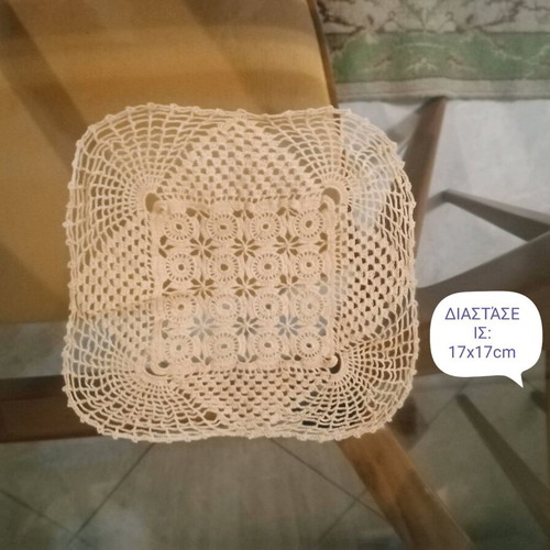 Crocheted doilies handmade new with granny's vintage style