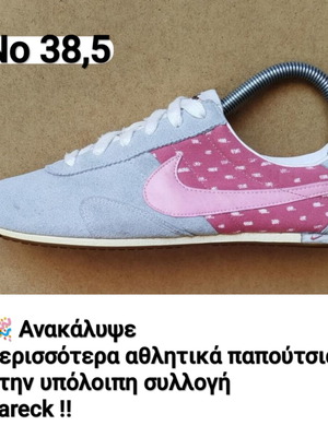 Nike Pre Montreal sneakers size 38.5 like new, grey pink