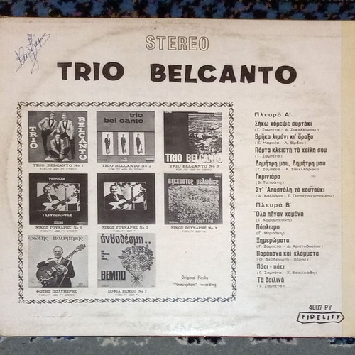 Trio Bel Canto No. 4 LP record used, laiko