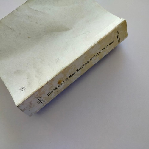 Book "Arthra kai Meletai Chrysanthou Archbishop of Athens from Trapezountos 1911-1949" used