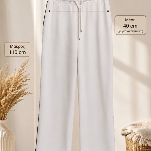 White summer wide-leg pants with side stripes