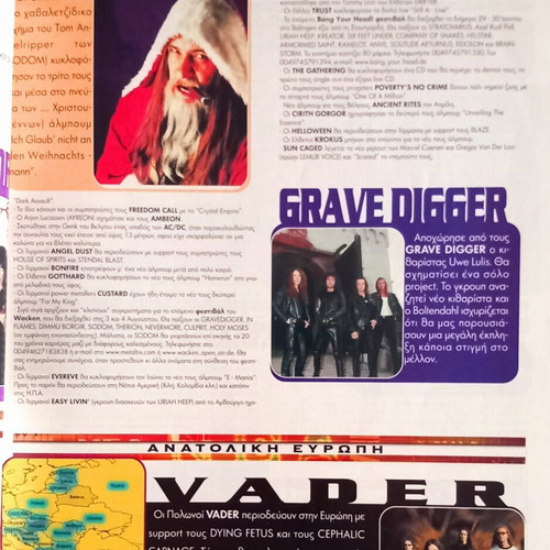 Metal Invader magazine issue 52 February 2001 like new