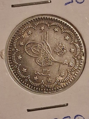 5 Kurus 1906 Ottoman Empire silver coin
