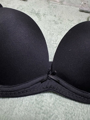 Black bra 75B like new