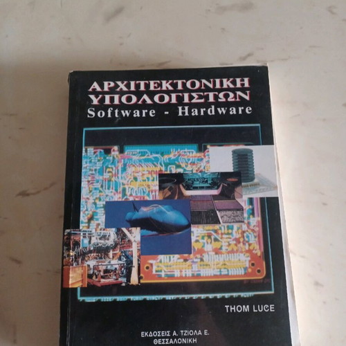 Computer Architecture used book with detached cover