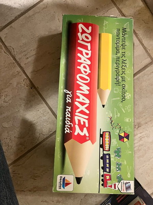 Pictionary board game like new
