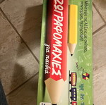 Pictionary board game like new