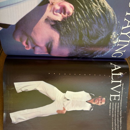 Downtown magazine like new, Vandi-Vissi 2005