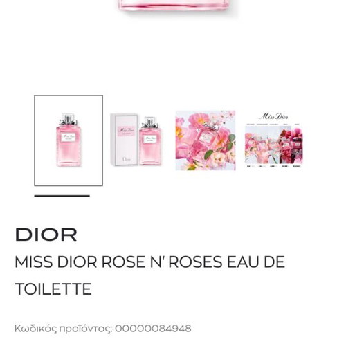 Miss Dior Rose N'Roses Eau de Toilette 100 ml like new