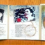  Σωτηρία Μπέλλου - Η Αρχόντισσα set 4 cd