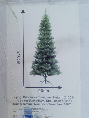 Christmas tree 2.10m with 50cm gift tree and decorations