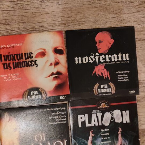 Classic masterpieces DVD set like new, 4 discs