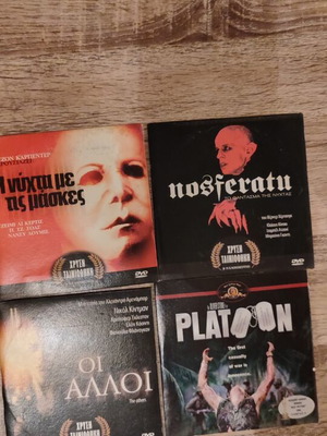 Classic masterpieces DVD set like new, 4 discs