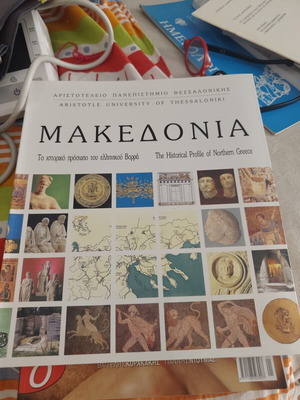 Macedonia The Historical Profile of Northern Greece luxury album new