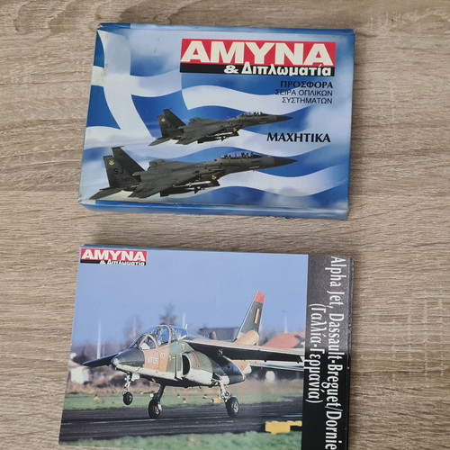 Collectible cards warplanes defense & diplomacy 2004 used, 39 pieces