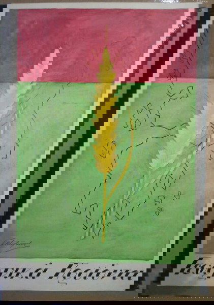 Μακέτα