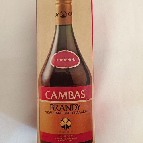 Brandy Cambas 5 Stars 1968 sealed, 700ml with box