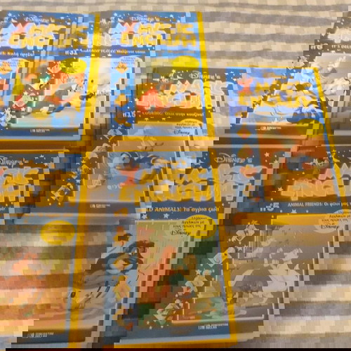 Видео касети Disney Magic English VHS като нови, дублирани