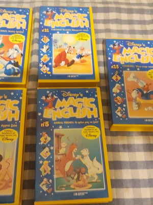 Disney Magic English VHS videocassettes like new, dubbed