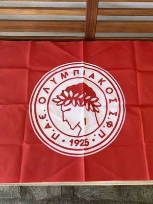 Olympiacos flag like new