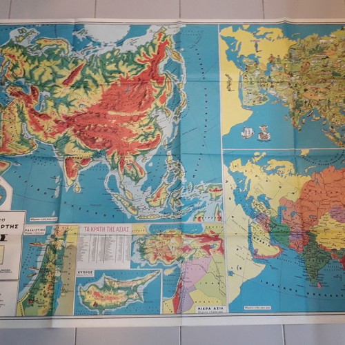 Triple map of Asia by Haris Patsis new, geophysical productive political