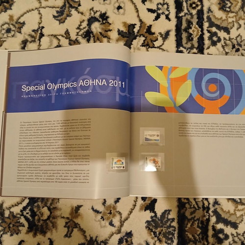 Hellenic Stamps Year Book 2011 like new, without stamps