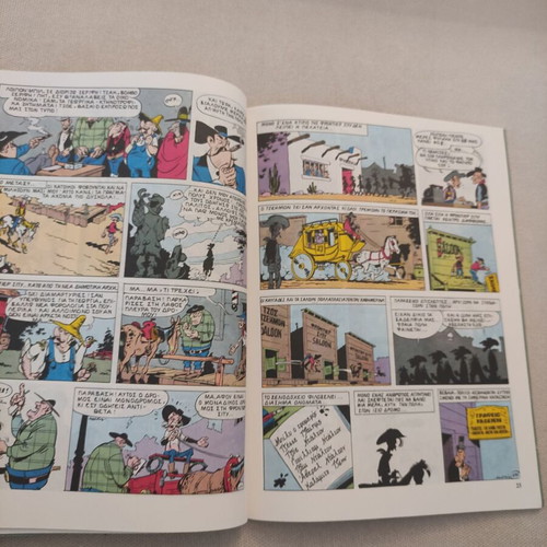 Lucky Luke Issue 46 March 1994 New