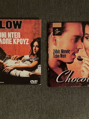 Johnny Depp DVDs Blow and Chocolat used, in very good condition