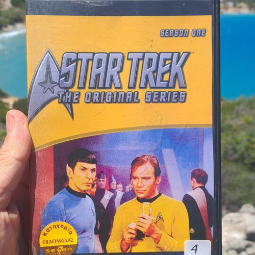 Star Trek season 1 DVD μεταχειρισμένο, αυθεντικό προϊόν