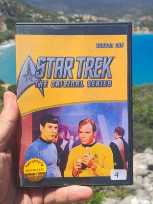 Star Trek season 1 DVD μεταχειρισμένο, αυθεντικό προϊόν