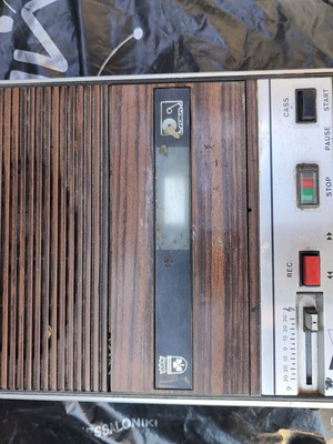 Grundig c410 μονοφωνικό κασετόφωνο για συλλέκτες, χρηζει επισκευής