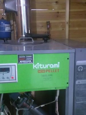Kiturami KRP-20A καυστήρας πέλλετ
