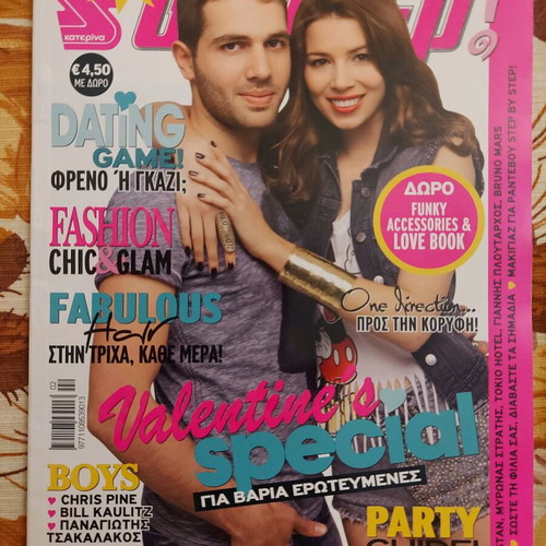 Super Magazine Issue 373 used with articles on One Direction and Chris Pine