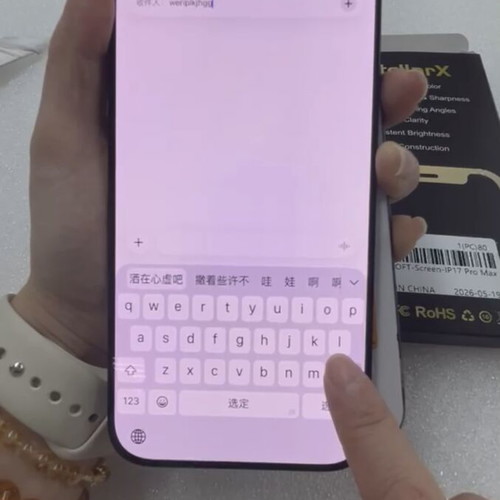 iPhone 16 Pro Max Soft OLED Display 120Hz with IC Swap New